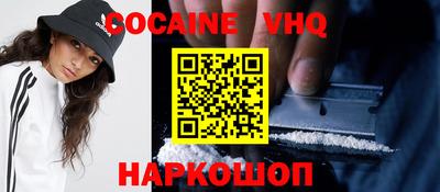 мдпв Краснокаменск