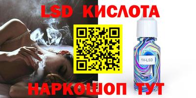 мдпв Краснокаменск