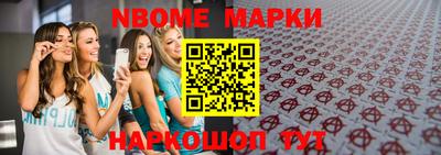 мдпв Краснокаменск