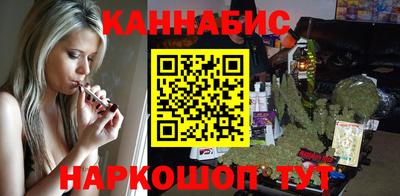 мяу мяу мука Краснодар
