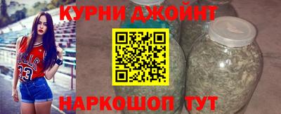 стаф Краснознаменск