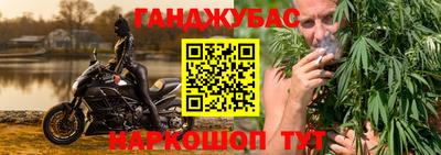 мяу мяу мука Краснодар