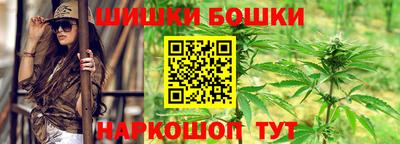 стаф Краснознаменск