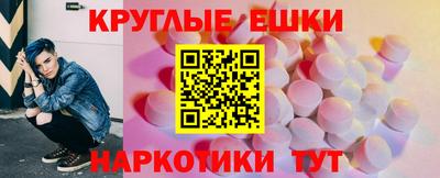 стаф Краснознаменск