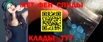 мяу мяу мука Краснодар