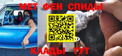 мяу мяу мука Краснодар