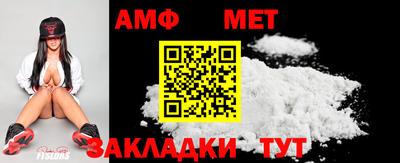 мяу мяу мука Краснодар