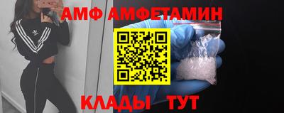 стаф Краснознаменск