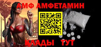 мдпв Краснокаменск