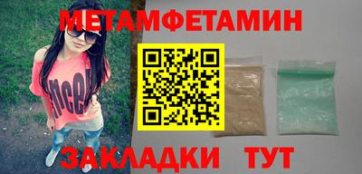 стаф Краснознаменск