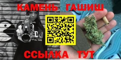 мдпв Краснокаменск