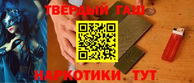 мяу мяу мука Краснодар