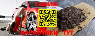 мдпв Краснокаменск