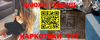 стаф Краснознаменск