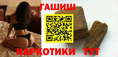 мяу мяу мука Краснодар