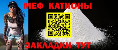 стаф Краснознаменск