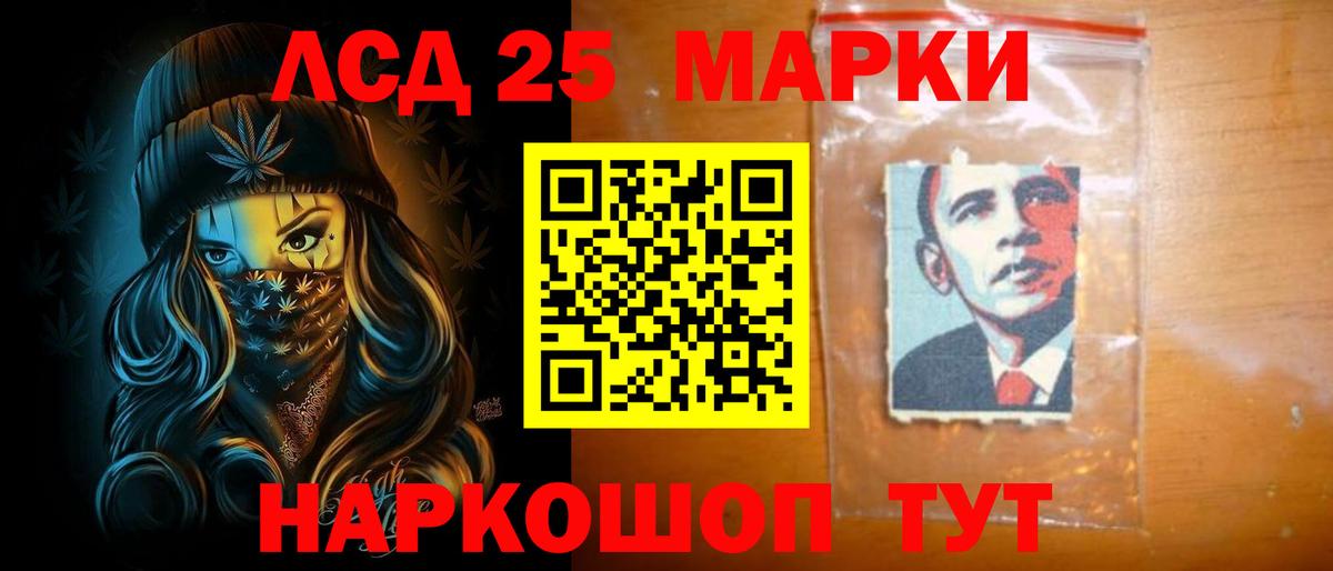 omg маркетплейс  Вход с VPN  Тверь  LSD-25 экстази ecstasy 